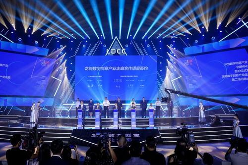 破解龍崗數(shù)字創(chuàng)意走廊國(guó)家級(jí)園區(qū)密碼 數(shù)字文化創(chuàng)意軟件開(kāi)發(fā)的引擎與路徑